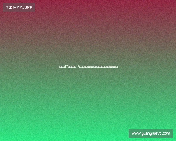 银牌赛事17场,银牌赛事17场全程纪实参赛队伍表现分析战术部署解析与比赛结果展望